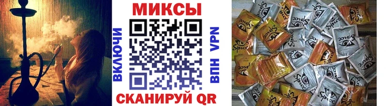 БУТИРАТ GHB Оханск