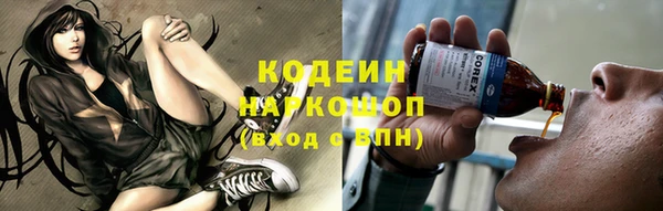 кокаин колумбия Наволоки