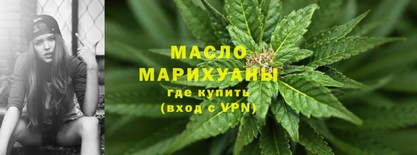 стаф Надым