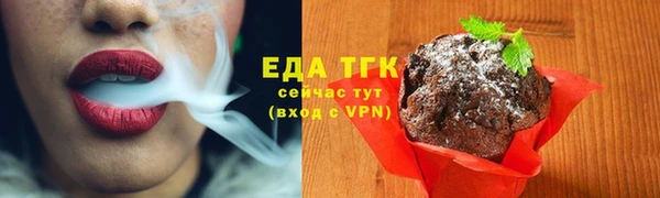 кокаин колумбия Наволоки