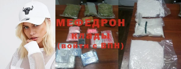 кокаин колумбия Наволоки