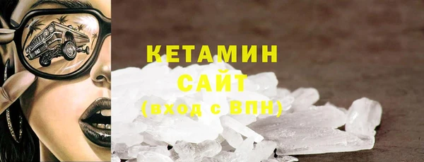 кокаин колумбия Наволоки