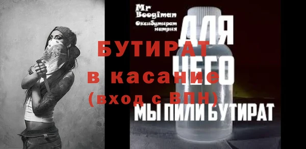 кокаин колумбия Наволоки