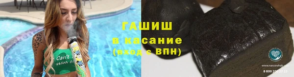 кокаин колумбия Наволоки