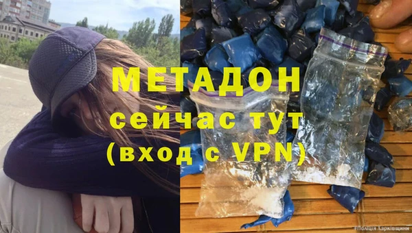 кокаин колумбия Наволоки