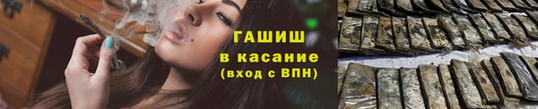 mix Михайлов