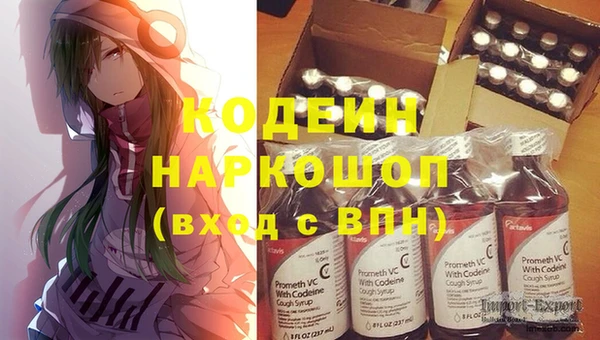 кокаин колумбия Наволоки