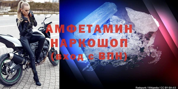 mix Михайлов