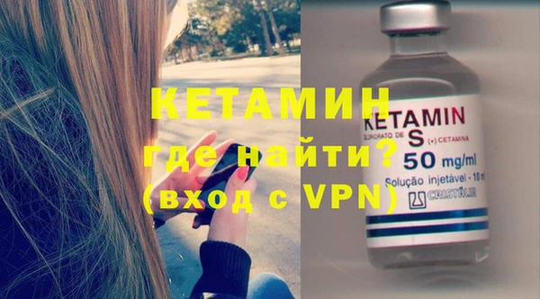 хмурый Михайловск