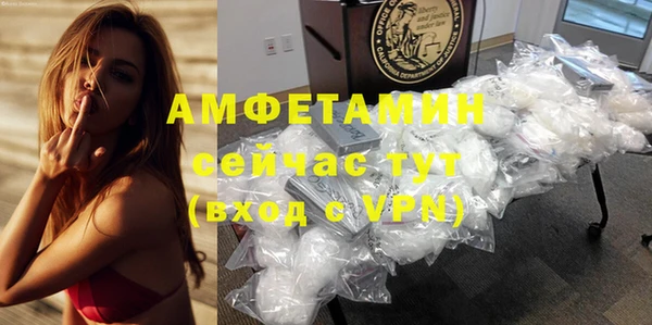 хмурый Михайловск