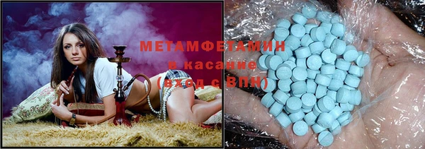 стаф Надым