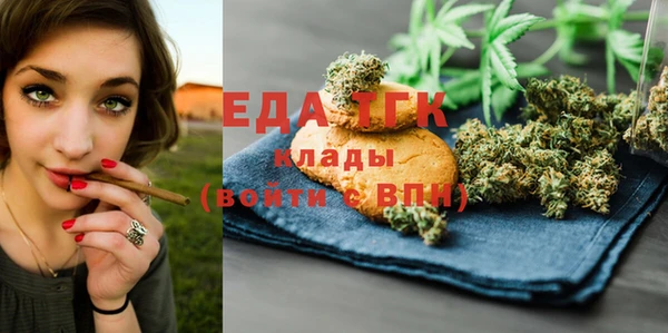 стаф Надым