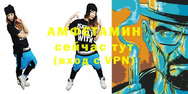 хмурый Михайловск