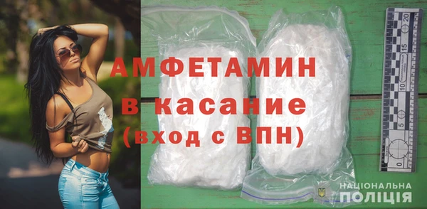кокаин колумбия Наволоки