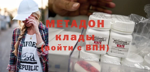 mix Михайлов