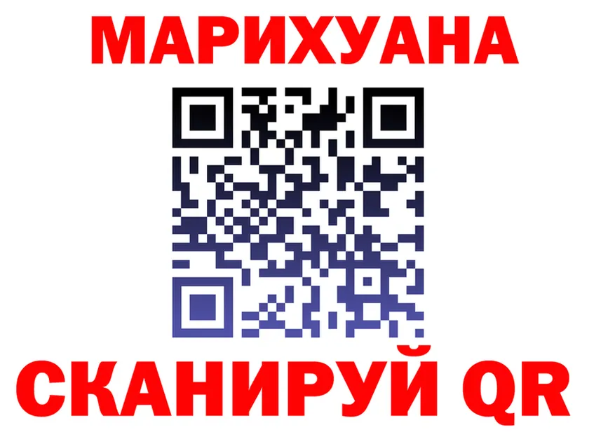 Магазин наркотиков это состав Оханск