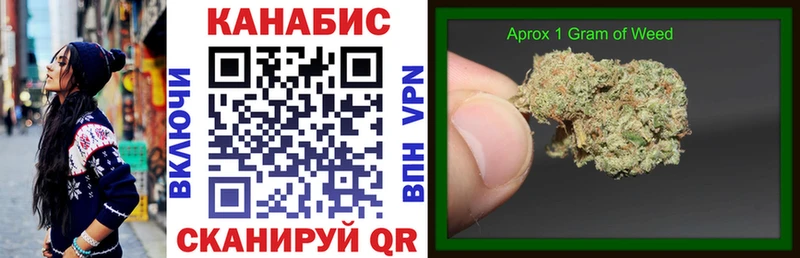 купить наркоту  Оханск  Марихуана Bruce Banner 